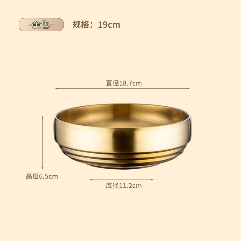 韓国式ステンレス製冷麺碗商用金色二重ナット粉練飯碗特厚ステンレス製転倒防止碗|undefined
