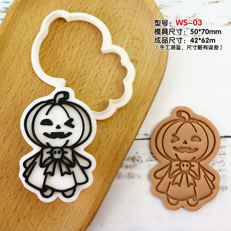 molde de galletas de Halloween dibujos animados para hornear molde de flip DIY 3D estereoscópio prensado molde de corte de galletas de helada