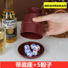 Dice Dice Cup Set Bar Screen Thickening Combination Bring Bottom Sieving Cup Dum Cast Cup Shadow Sex wholesale