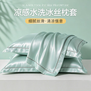 南通纪时希网络科技有限公司