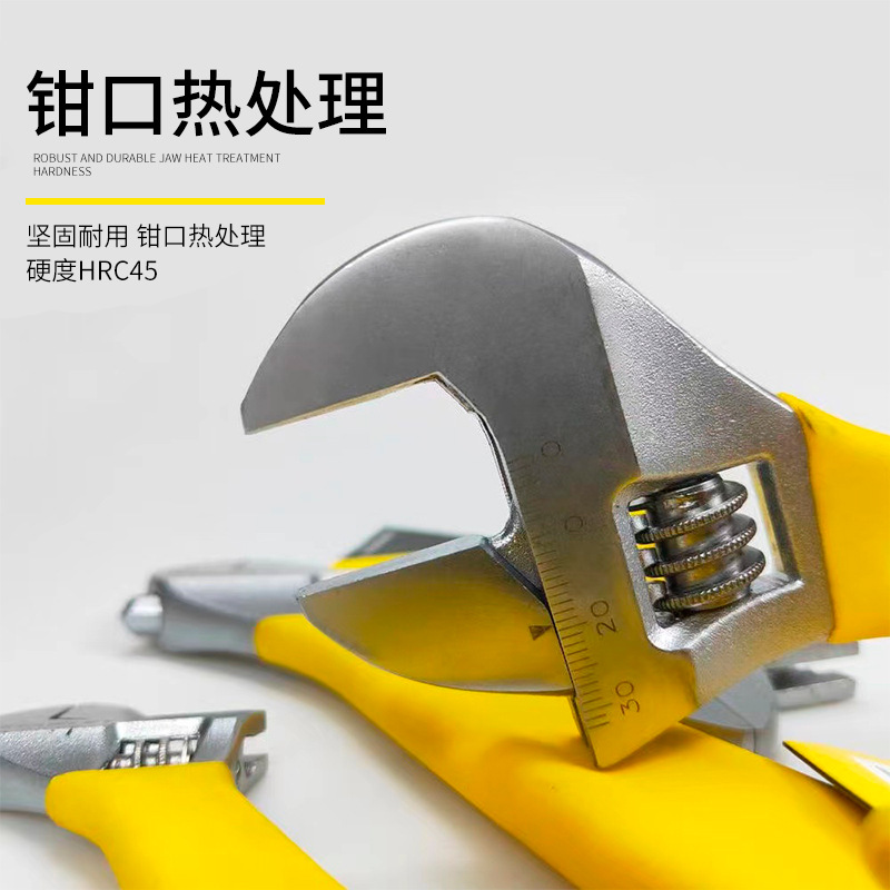 Llave activa de punto genuino, aislamiento de gran apertura, herramienta de llave de boca de plástico multifuncional, llave de 12 pulgadas