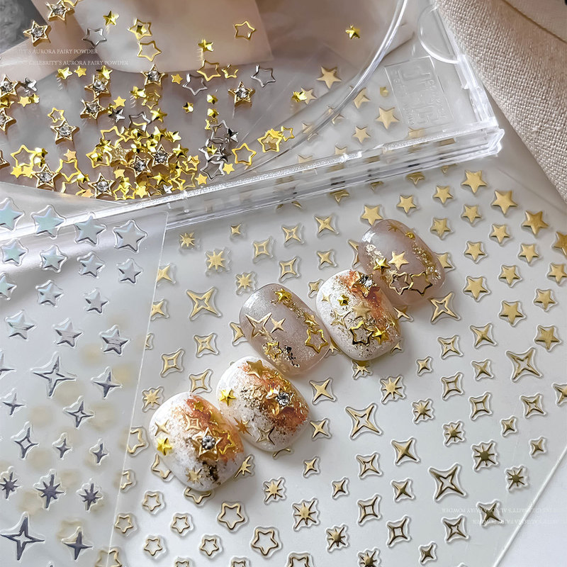 星星贴纸美甲合金饰品镭射幻彩四芒星金银镂空镶钻指甲装饰品批发|undefined