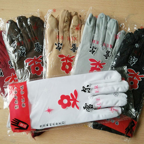Sher Gloves Spandex Gloves High Elasticity Women's Thin Sunscreen Performance Dance Jewelry Etiquette Gloves White Gloves