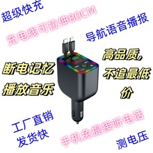 1܇Ʒl܇d{MP3܇ϳS؛ԴNl]