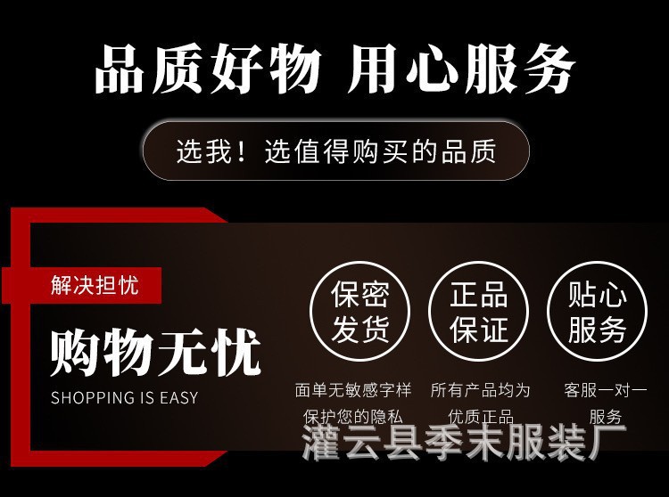 Domila's new national style backless cheongsam skirt, new Chinese dress, perspective sex underwear, pure desire lace-up nightdress | Dabongkeer Custom Jewelry