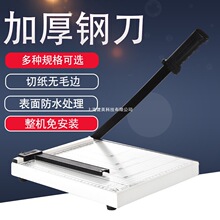 �Ӻ��ɫ����a4����м����ⰲ�b���C�ք��м��C�ü���Ƭ��Ƭ����