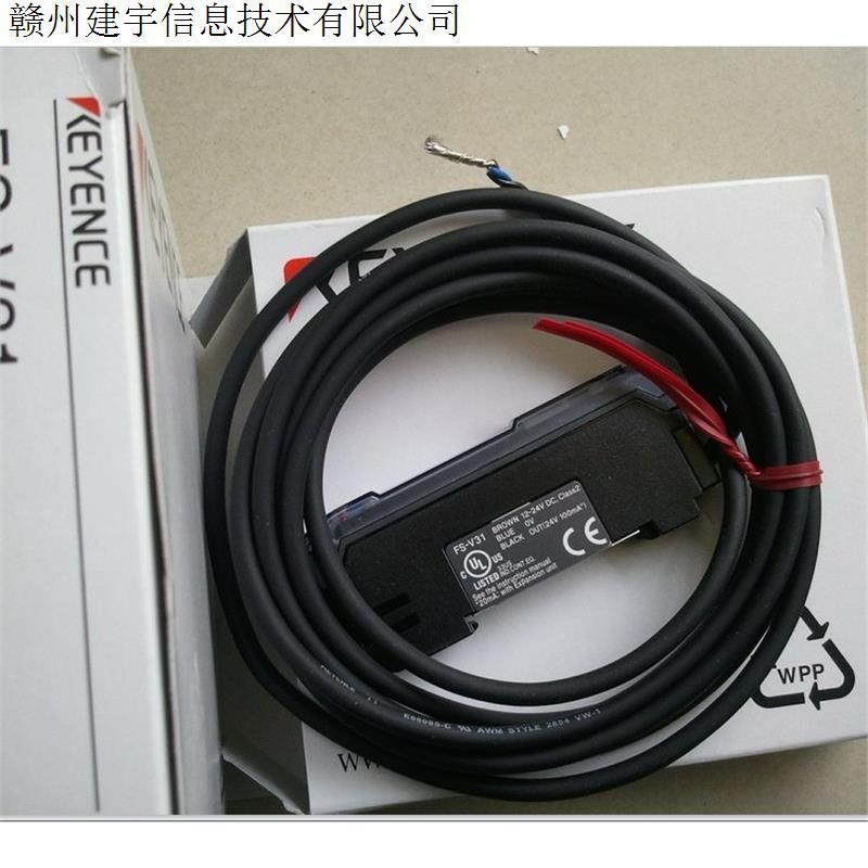 SR-5000基恩士 SR-2000W条码读取器 全新现货议价