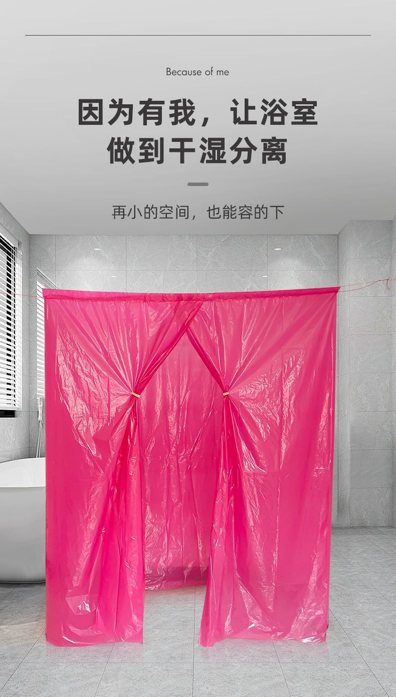 44a80b39-6582-4881-9bcf-550ef1c8f68a.jpe