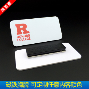 PVC�ɲ����������ƶ��Ƃ��Ի����F�����ƶ�����Ʒ�������
