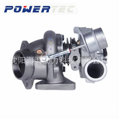 Machine 454111-0001 Suitable – Supercharger