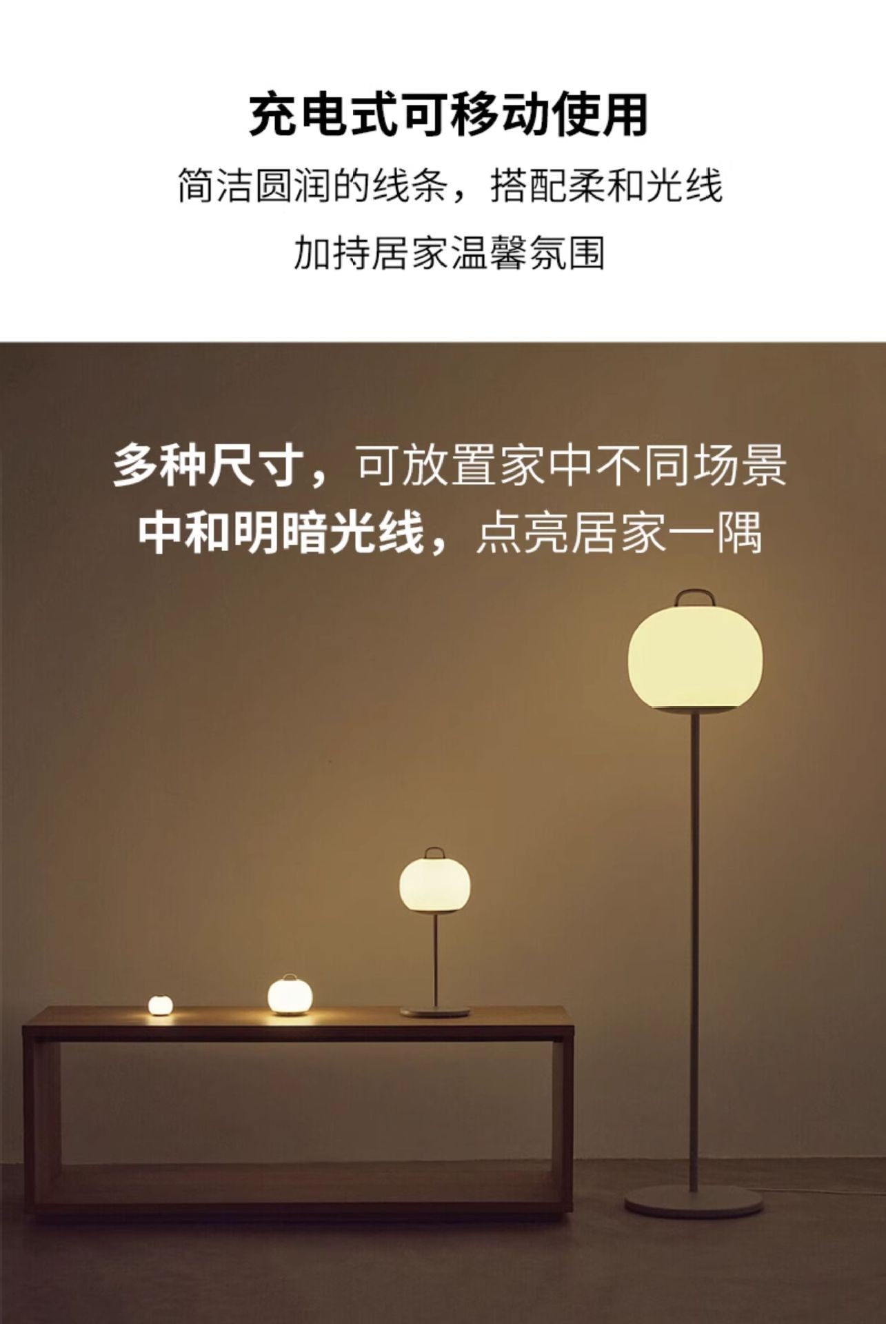MUJI充电式柔光小夜灯床头灯捏捏灯户外露营氛围灯装饰摆件睡眠灯-阿里巴巴