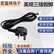 ӢҎ�Դ�����~Ӣ��늾��Դ�����_�P�Ų����β���8Ӣ���J�C