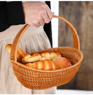 Buy vegetable basket portable bath basket plastic rattan basket shopping basket picnic basket fruit and vegetable picking basket water X20