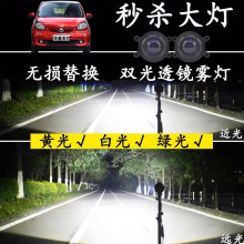 �m��춱��Ysmart˹���ظ��bLED�h�����p��͸�Rǰ�F�������������