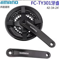 SHIMANO Ji Mano TY301 зубной диск TY501/TX801 квадратная дыра горный велосипед зубной диск 42T/48T