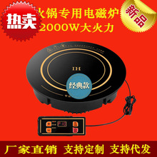 Դ�^���S���늴Št ����Ƕ��ʽ���ش���2000W�A�λ�偵ꌣ��С