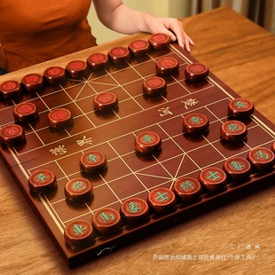 Chess Chinese Chess Kidsren's Solid Wood with Wooden Chessboard Student Adult Large Portable Set Beech Chess Pieces