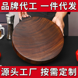 �Fľ���ޑ�ľԽ��������ü��ÏN���A�μӺ�5cm�˶���ľ��ľ�˰�