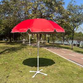 2.2米2.4米2.6米2.8米3米3.2米纤维骨架防紫外线银胶布户外太阳伞