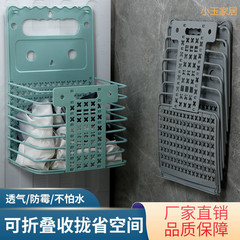 可折叠脏衣服收纳筐家用脏衣篮浴室洗衣篮衣篓壁挂式收纳桶置物架