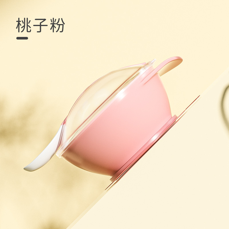 ��ʳ���ͯ�;߷�ˤ����ר��ѵ�����ӹ�����Ӥ������ˤ��������װ