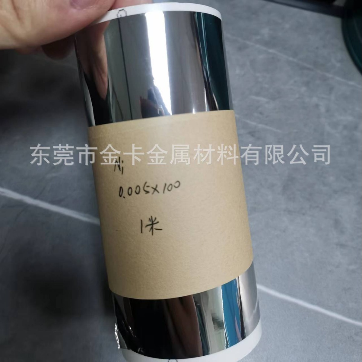 0.005mm不锈钢箔 0.01超薄不锈钢带 304高精密合金箔材现货0.002