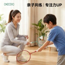 �����H�ӻ��ӳ��p�ʹ�ͯ��ë�������b�������׃��@С�W��������