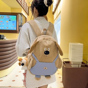 Cartoon Cute Puppy Plush Bag Soft Cute Backpack 2024 Autumn and Winter New Children’s Travel Mini Backpack