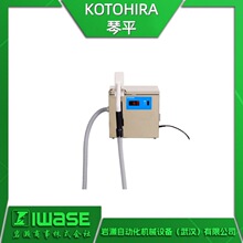 KOTOHIRAƽ KHR-C01Jm Сɸo o