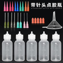 ���I���zƿ�Ʒ�c�zƿ����ƿ�ӝ���������ˮ�D�����bƿ��^ƿ30ml