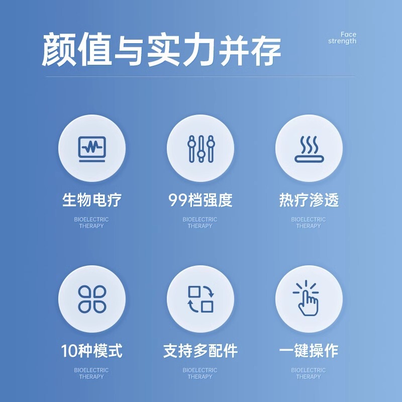 美亦恒dds生物電気治療器美容院全身経絡マッサージ器掻爬抜缶理学療法器卸売り|undefined
