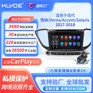 �m��춬F�����{17-18��8�����Ӱ��GPS��׿����DVDһ�w܇�C�����x