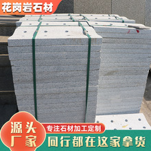 ������ʯ��©ˮʯ֥�����ˮ���w����֦����ˮ�������ˮˮ���ӏS