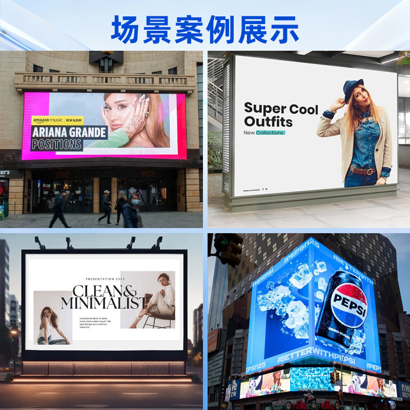 Pantalla LED para exteriores P5 a todo color, pantalla electrónica publicitaria de alta velocidad, pantalla publicitaria comercial para exteriores, pantalla LED de alta definición para exteriores