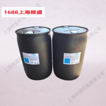 12903-20复盛易利达/ELLIOTT离心空压机配件正厂专用润滑油200L