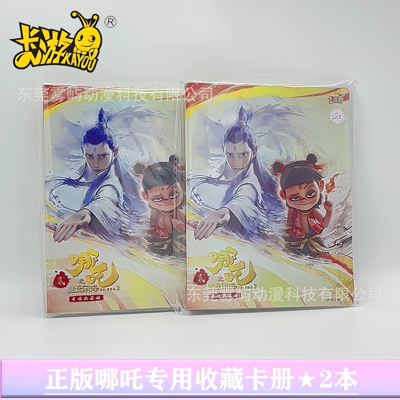 卡游小马.宝莉卡片整盒辉月包第9弹15周年zr卡sc友谊永恒卡女生|undefined