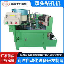 �ӹ�ӆ���p�^荿יC �๦��荿יC  ���T���ӹ�����荿׹��z�C