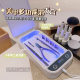 Manicure tools disinfection box multifunctional ultraviolet easy to cut steel push sterilization plug-in wired disinfection machine for tattoo