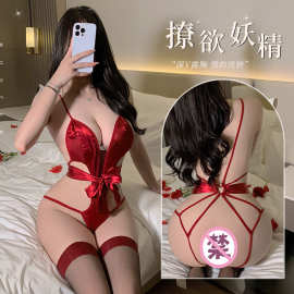 林林婷情趣内衣女性感镂空连体衣火辣三点激情免脱制服套装8415
