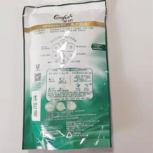 Jinfang clothing care agent 420ml bag refill clothing softener herbal fragrance lavender 400g