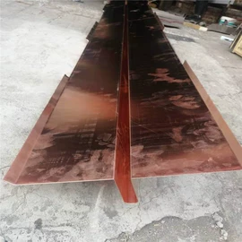 铜及铜合金材;铜;铝及铝合金材