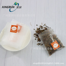 һ�������ǲ�����ݲ��^�V�մ�  ʳƷ��PLA�����w�S���ݲ�����