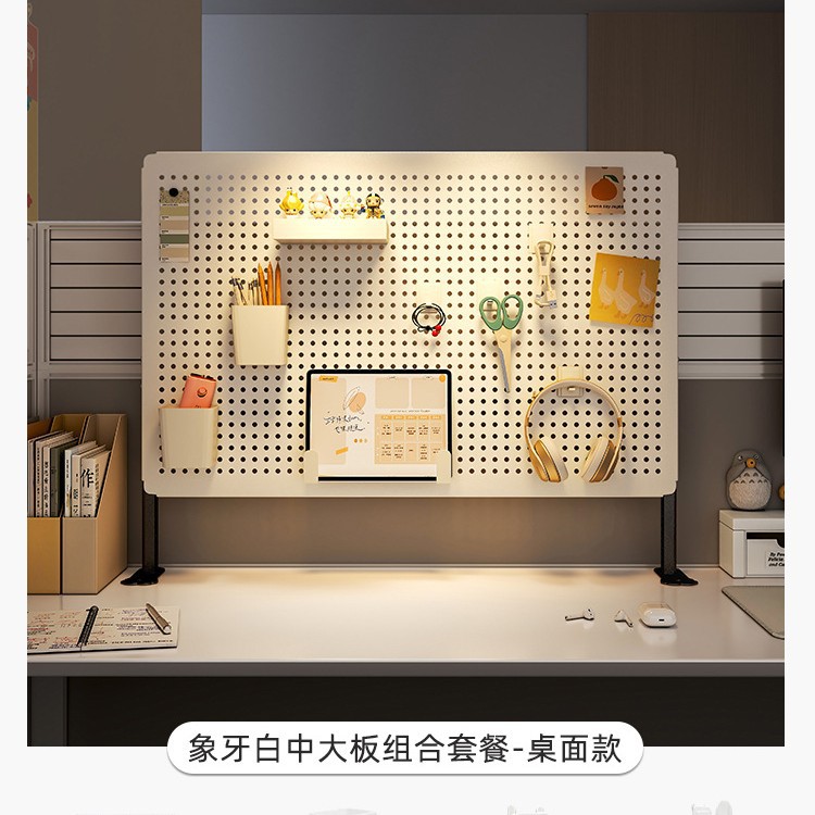 부속품 - 흰색 데스크탑 세로 [길이 60 높이 40]