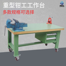 ���ڒ��������S�� �������ͳ�Ϲ���̨ �߷����ܶȰ幤��������