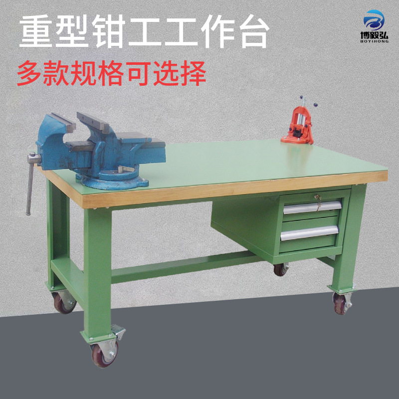 深圳挂板操作桌厂家 灯架重型抽屉工作台 高分子密度板工作桌吊柜