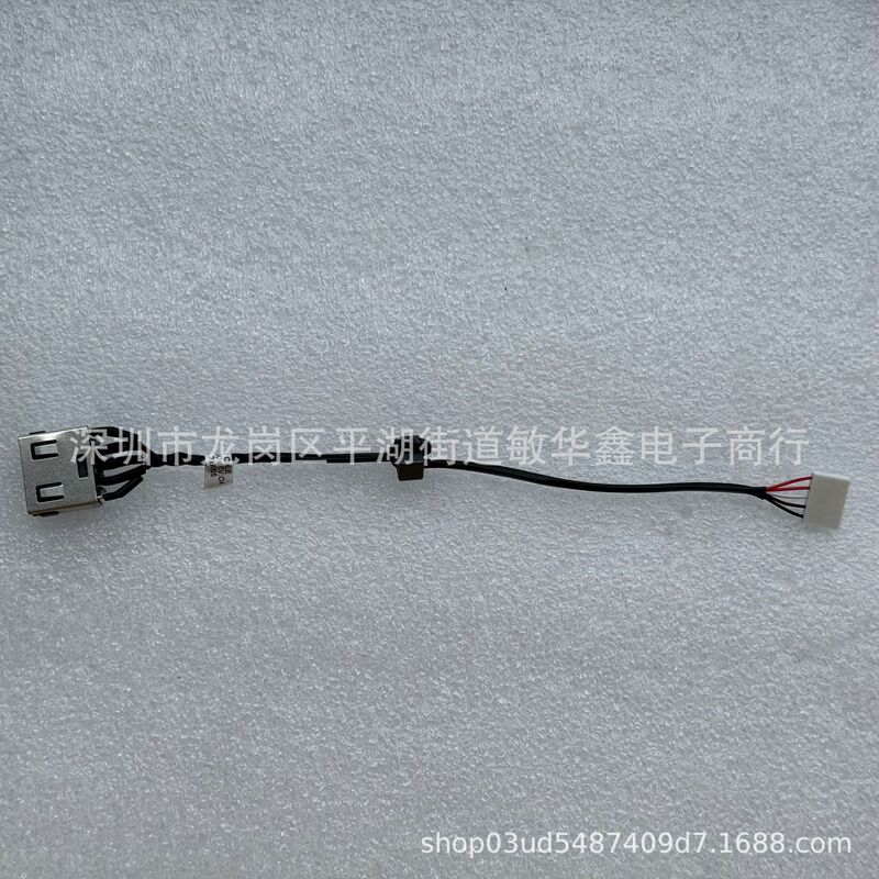 Suitable for Notebook G50 G50-70 G50-45 G50-30 80 G40-70 Power Interface Charging Head