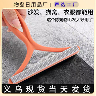 �p���ë��ȥë������ë�ش��³�ë��ˢ�����긡ë�����o��ք�