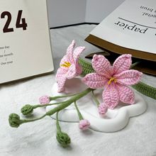 火星兰花毛线花仿真花插瓶摆件搭配花束装饰花花卉干花仿真花束