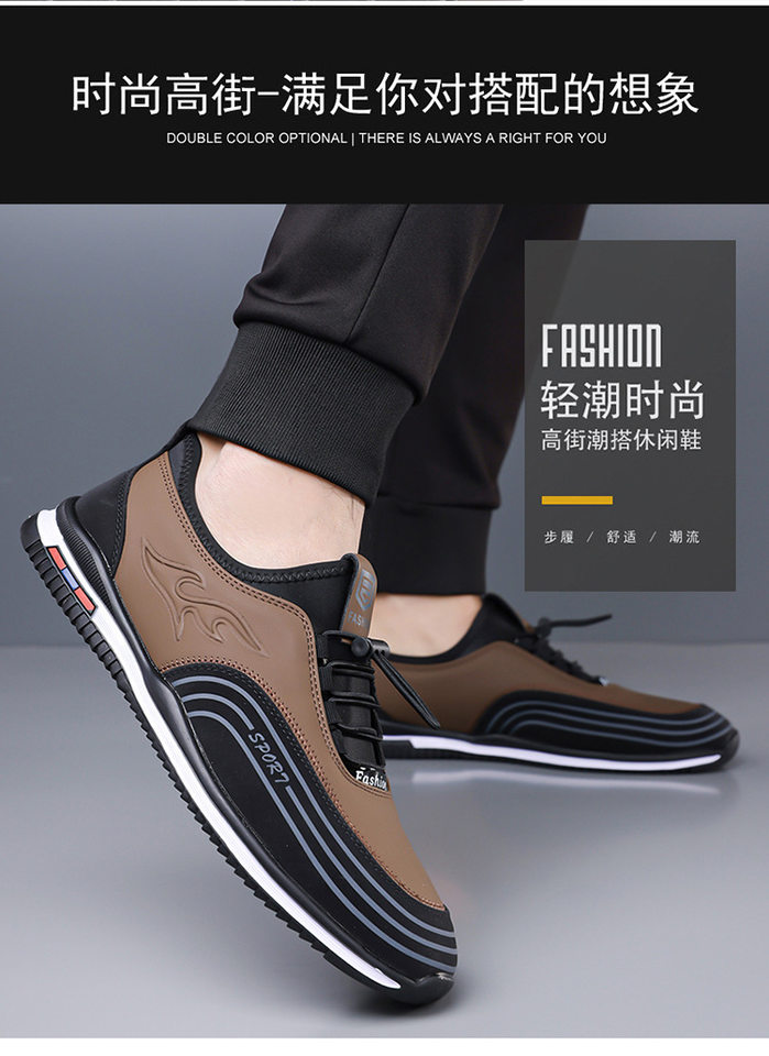 Giày nam sneaker lười thoáng khí đế mềm phong cách công sở — màu nâu, đen chi tiết 15