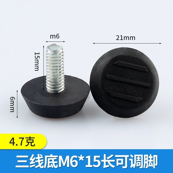 Three -line bottom M6*15 Long